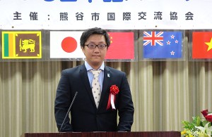 熊谷市国際交流協会　第28回外国人による日本語スピーチコンテスト