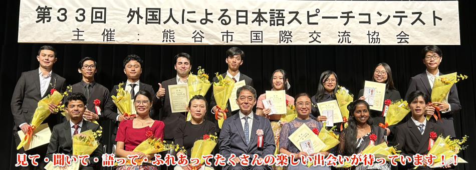 �F�J�s���ی𗬋���@�g�b�v�C���[�W