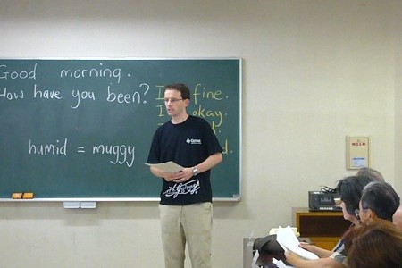 �F�J�s���ی𗬋���@�����p��b�u��