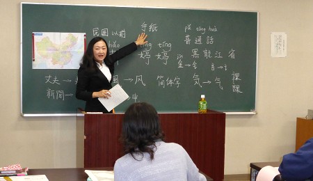 �F�J�s���ی𗬋���@����������u��