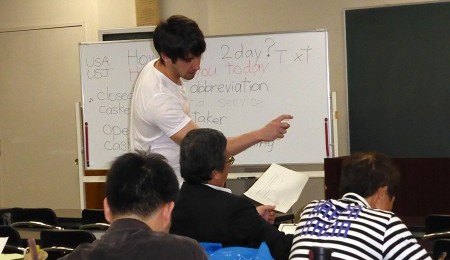 �F�J�s���ی𗬋���@�����p��b�u��