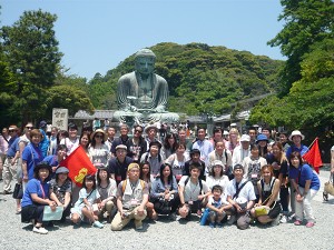 �F�J�s���ی𗬋���@���ی𗬃o�X�c�A�[