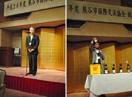 �F�J�s���ی𗬋���@����E���e��