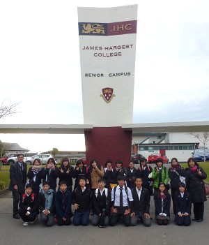 �F�J�s���ی𗬋���@�������z�[���X�e�C�c�A�[