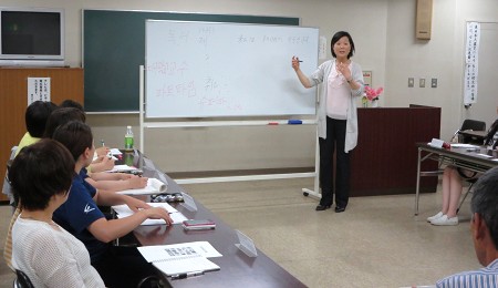 �F�J�s���ی𗬋���@�����؍���u��