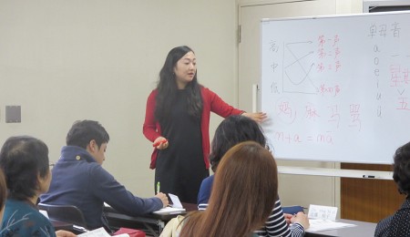 �F�J�s���ی𗬋���@����������u��