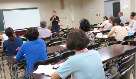 �F�J�s���ی𗬋���@�g���x���p��b�u��