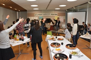 �F�J�s���ی𗬋���@�������z�[���X�e�C�c�A�[�Q���ғ�����