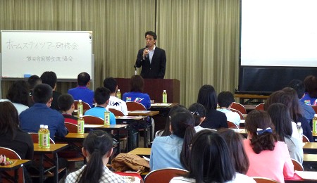 �F�J�s���ی𗬋���@��24�񒆍����z�[���X�e�C�c�A�[���C��