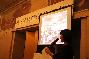 �F�J�s���ی𗬋���@�����Q�W�N�x�F�J�s���ی𗬋���@����E���e��