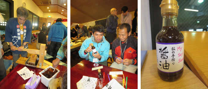 �F�J�s���ی𗬋���@�O���l�̂��߂̓��{�̐H�����̌�