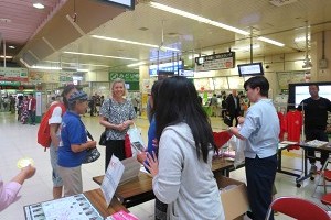 �F�J�s���ی𗬋���@�O���l�ē��@in�@�������