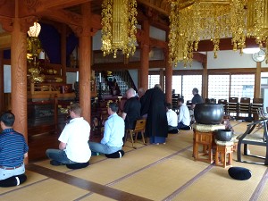 �F�J�s���ی𗬋���@�C���o�[�J�[�M���s�K��c