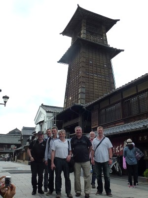 �F�J�s���ی𗬋���@�C���o�[�J�[�M���s�K��c