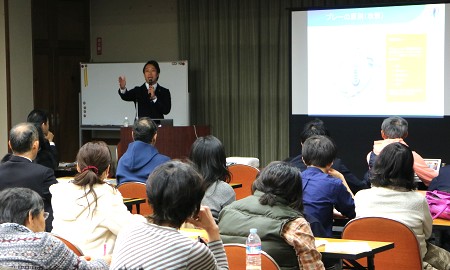 �F�J�s���ی𗬋���@��Q�񃉃O�r�[�׋���