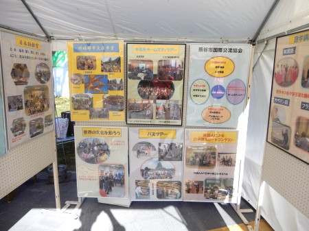 �F�J�s���ی𗬋���@�Y�ƍ�