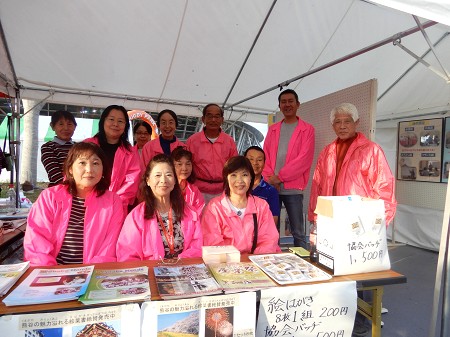 �F�J�s���ی𗬋���@�Y�ƍ�