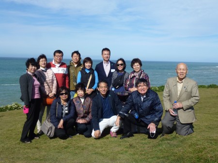 �F�J�s���ی𗬋���@�o���s�s�C���o�[�J�[�M���s�@��8��s���e�P�K��c