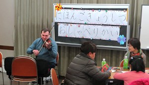 �F�J�s���ی𗬋���@���{�ꋳ���@������ׂ��