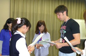 �F�J�s���ی𗬋���@��23�񒆍����z�[���X�e�C�c�A�[���C��