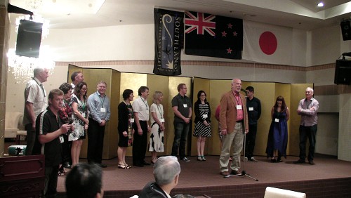 �F�J�s���ی𗬋���@�C���o�[�J�[�M���s���K��c