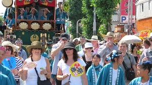 �F�J�s���ی𗬋���@�C���o�[�J�[�M���s���K��c