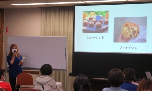 �F�J�s���ی𗬋���@���E�̕�����m�낤�I�`�t�����X�ҁ`