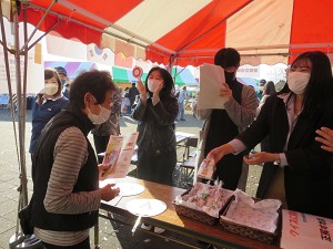 �F�J�s���ی𗬋���@��P�W��F�J�s�Y�ƍ�