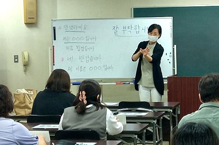 �F�J�s���ی𗬋���@�����؍���u���`�[������̃X�^�[�g�`