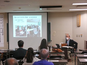 �F�J�s���ی𗬋���@���{��{�����e�B�A�{���u��