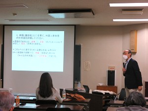 �F�J�s���ی𗬋���@���{��{�����e�B�A�{���u��