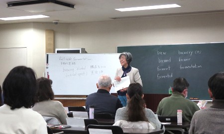 �F�J�s���ی𗬋��� �p��ŗ��j�E������`���Ă݂悤�I