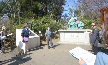 �F�J�s���ی𗬋���@�p��ŋ��y�̗��j�E������`���Ă݂悤�I