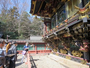 �F�J�s���ی𗬋���@�p��ŋ��y�̗��j�E������`���Ă݂悤�I