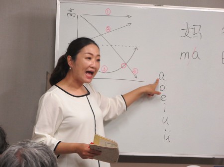 �F�J�s���ی𗬋��� ����������u���`�[������̃X�^�[�g�`