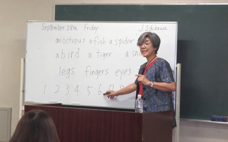 �F�J�s���ی𗬋��� �₳�����p��b