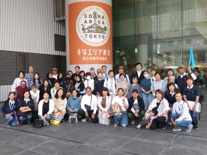 �F�J�s���ی𗬋���@���ی𗬃o�X�n�C�N