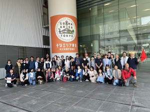 �F�J�s���ی𗬋���@���ی𗬃o�X�n�C�N