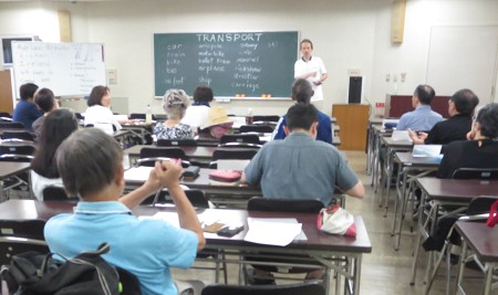 �F�J�s���ی𗬋��� �����p��b