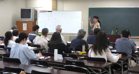 �F�J�s���ی𗬋��� ����C�^���A��u��