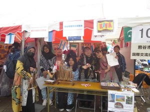 �F�J�s���ی𗬋���@��20��@�F�J�s�Y�ƍ�