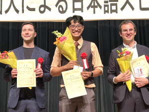 �F�J�s���ی𗬋���@��32��O���l�ɂ����{��X�s�[�`�R���e�X�g�@�o���