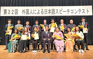 �F�J�s���ی𗬋���@��32��O���l�ɂ����{��X�s�[�`�R���e�X�g�@�R��