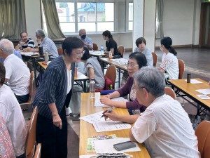 �F�J�s���ی𗬋���@���{��{�����e�B�A�{���u��