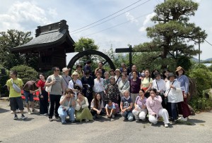 �F�J�s���ی𗬋���@���ی𗬃o�X�n�C�N