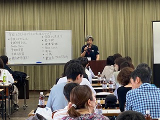 �F�J�s���ی𗬋���@��3�P�񒆍����z�[���X�e�C�v���O�����@��1�񌤏C��