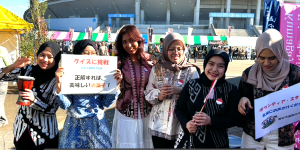 �F�J�s���ی𗬋���@��21��@�F�J�s�Y�ƍՎQ��