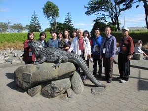 �F�J�s���ی𗬋���@��V��s���e�P�K��c