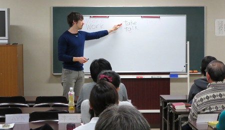 �F�J�s���ی𗬋���@�����p��b�u��