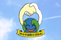 �F�J�s���ی𗬋���@��32�񒆍����z�[���X�e�C�v���O�������O������